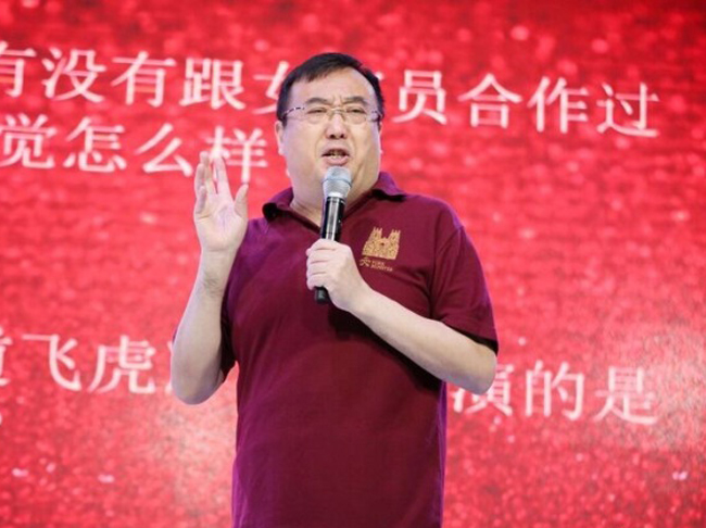 那威属于什么旗是不是皇族 那威是叶赫那拉氏的后人吗揭秘