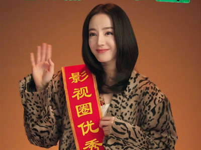 脱口秀跨年全阵容官宣, 阵容中怎么没见张绍刚