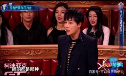 刘维有什么不为告知的秘密，为什么很少有他的消息