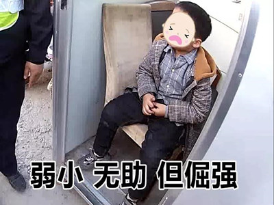 6岁萌娃与家人失联迷路却坚持自己找妈妈，民警无奈只好一路跟随