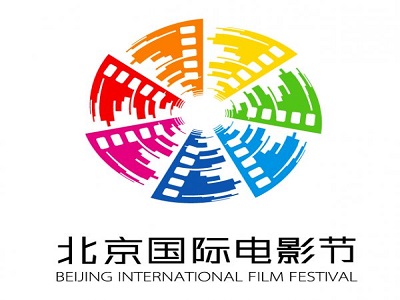 北京电影节海报受到网友的极力吐槽，到底是怎么样一回事？