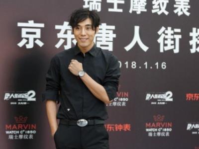 杨金赐个人信息曝光，他现在的状况怎么样了？