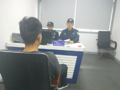 网警查处全国首例PUA案件 如何识别用PUA的男生？