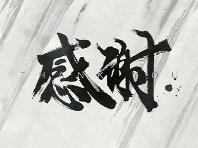 OMG为冲冠换血，经理主教练分析师全部被换！