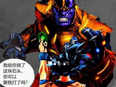 孙悟空大战灭霸，谁输谁赢还真不好说