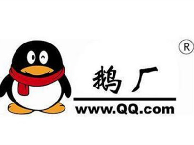 鹅厂是什么意思呢？网络上说的鹅厂是什么意思？