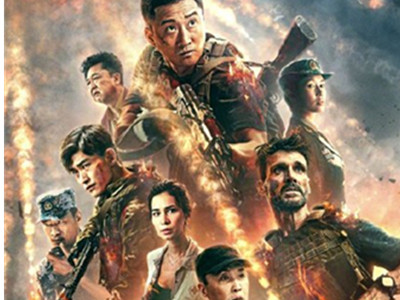 美国以惜败？中国将成为世界电影市场居首