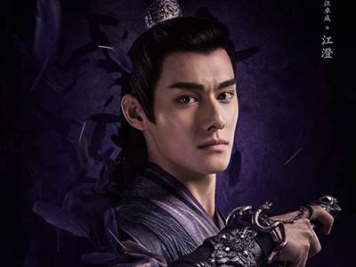 《陈情令》江澄饰演者是谁呢？江澄个人资料大讲解一起来看看