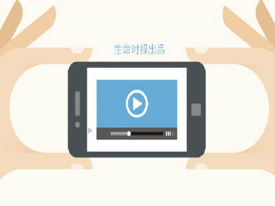 玩手机超过5小时肥胖离我们进一步，这个时候我们该怎么做？