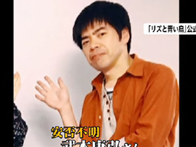 蜡笔小新导演去世是怎么一回事？疑似“京都动漫”遭人蓄意放火