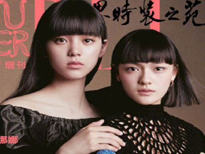 欧阳娜娜文淇齐刘海照片曝光，两人的合体好像是双胞胎姐妹！