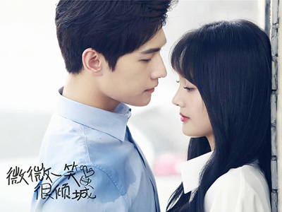 《微微一笑很倾城2》官宣啦！女主是她很多人选择了弃剧为什么？