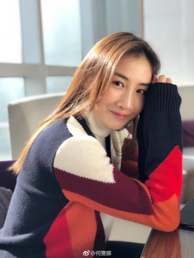何雯娜疑似以调侃梁超方式否认怀孕, 云芳你怎么看