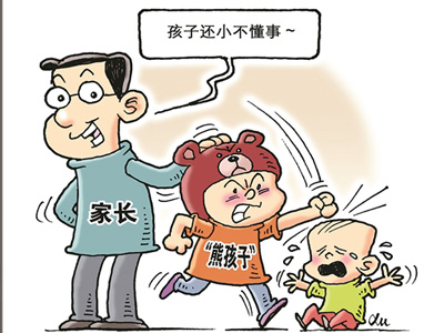 女子让座反被打究竟怎么回事遇到这样的“熊”家长真的是倒霉!