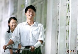 窦骁周冬雨真实关系，《山楂树之恋》楂树恋是真的？