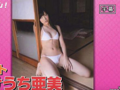 日本男子暗恋的学长不惜花200万做变性手术！如今变性感女神大受追捧