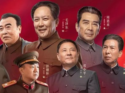 《外交风云》70周年献礼片，故事背景揭秘让人感叹！