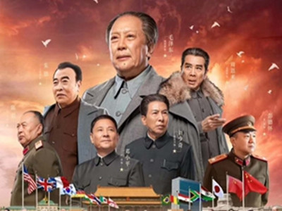 70周年献礼剧《外交风云》唐国强 ，扮演者毛泽东金句不断！