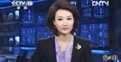 央视主持人李梓萌婚史起底，背景强大婚姻成谜！