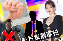 谢霆锋妹妹谢婷婷生女，孩子父亲却成谜