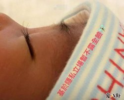 民谣大神张震岳晒儿子照片，妻子资料揭秘二人居然是这样在一起的