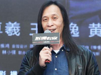 《扫毒2》导演邱礼涛的脚意外出境，网曝断腿现在的是假肢！