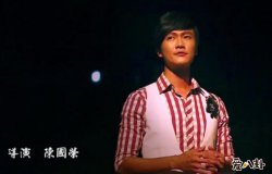 歌手林俊逸资料起底，没想到是隐藏的富二代？