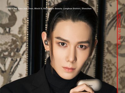 《创造营2019》选手林亚东资料，绝美古风少年称号是怎么来的？