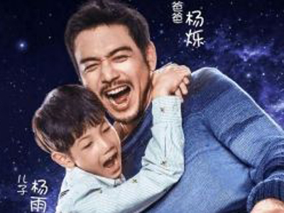 杨烁军训式教育方式引争议, 网友们纷纷怒斥杨烁让他上变形记
