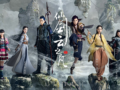 《仙剑云之凡》内容揭秘，雨柔结局是悲是喜？