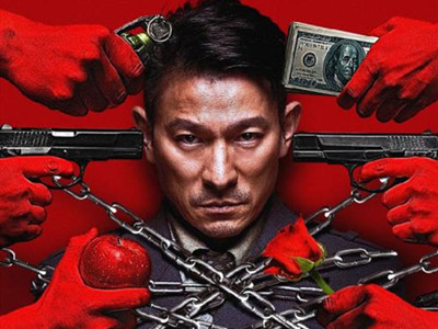 《解救吾先生》有现实原型吗？其中故事是怎么样的呢？