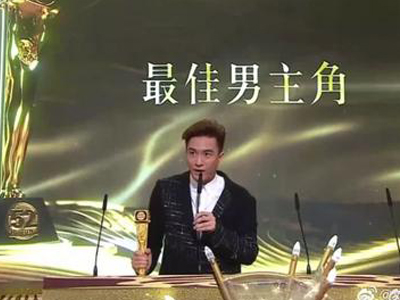 TVB演员马国明得视帝，出道多年终于被认可！