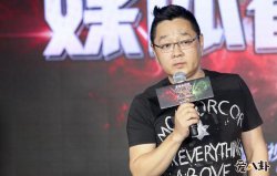 张绍刚被全网黑，张绍刚道歉事件起底!