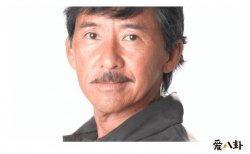 吴正元情史节目，和林子祥是前夫和前妻的关系？