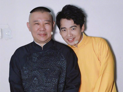 郭德纲突然火不是没有原因的！ 德云社创始人之前比乞丐还落魄！