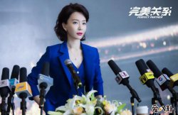 完美关系斯黛拉是好人？ 斯黛拉发现老公有外遇结局如何