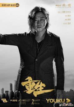 刘冠成出道过往起底，如今都还是单身？