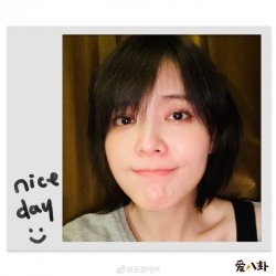 王玥兮和王浩燃居然是同一个人，出道多年却不受网友待见！