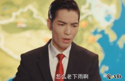 萧敬腾自曝女友身份，居然是经纪人林有慧！