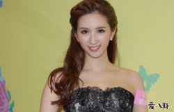 何傲儿嫁大50岁老公，原因居然是为了还债！