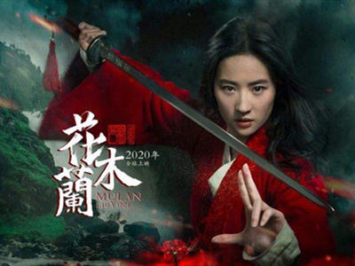 《花木兰》官宣上映日期，上映时间引发议论！