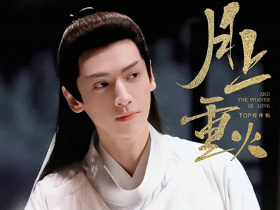 《月上重火》主讲什么内容？主演都有谁？