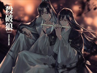 《杀破狼》海报是抄袭？剧组回应暴露事实！