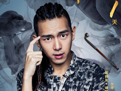 李现为什么不接河神2,真的是因档期冲突都是拍河神1时造成的!