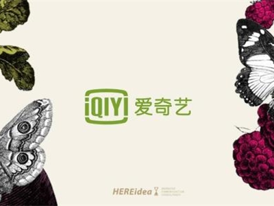 爱奇艺抄袭浪姐推出《不愧是姐姐》，嘉宾名单出炉引争议！