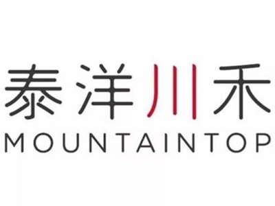 泰洋川禾周冬雨解约杨颖出走，被指控洗钱还港独！