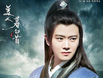 慕白首结局居然是惨虐，史上唯一主演全部悲剧？