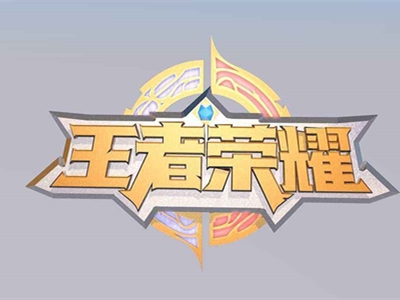 王者荣耀官宣代言人，没想到这些明星在其中！