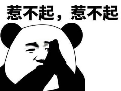 网红刘思琪被报复，遭暴打脱衣录视频！