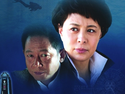 《谍战深海》谭小艾是最终大BOSS？钓鱼者就是她？